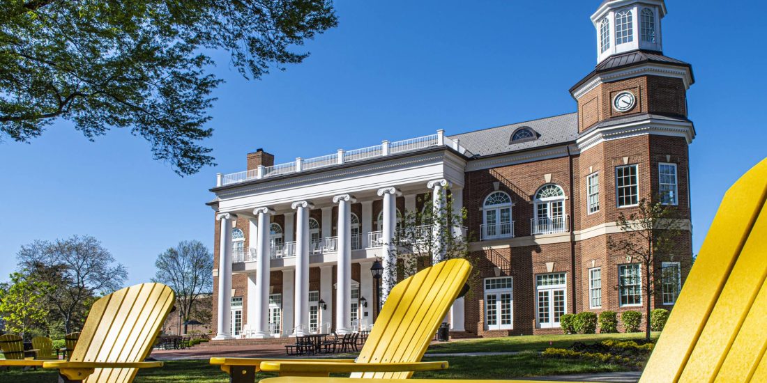 Randolph-Macon's Brock Center during springtime.