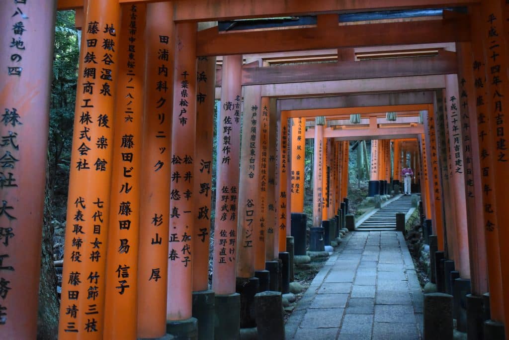 A Japanese shrine as seen through the lens of Emily Argust '24 on a semester abroad in Japan