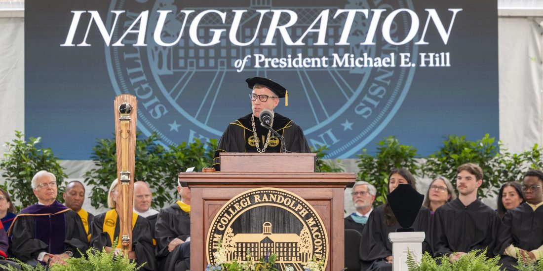 Michael Hill delivers an address at his inauguration as RMC President